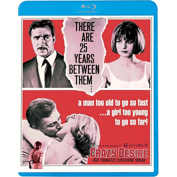 Amazon.co.jp: カトリーヌ・スパーク Blu-ray BOX(初回限定版