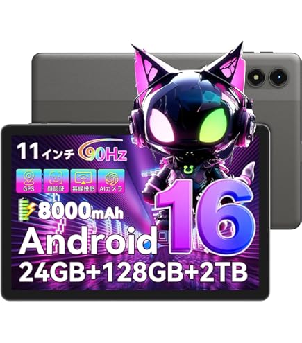 Amazon.co.jp: BMAX I11 PLUS 10.4インチ Android 12 タブレット 8GB+