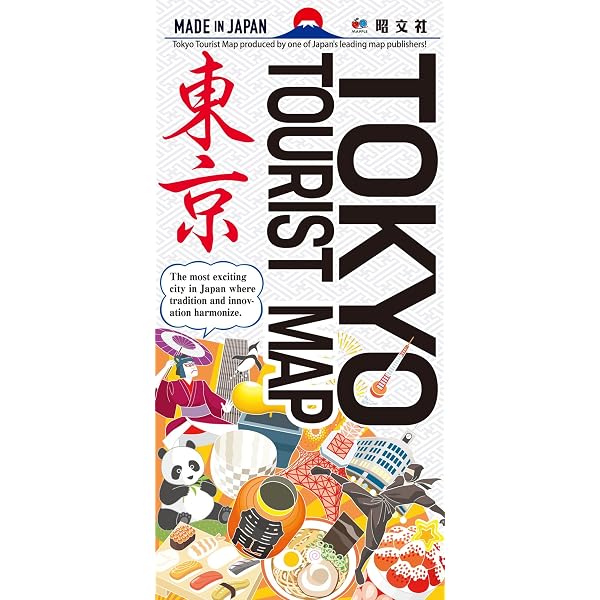 Amazon.co.jp: Discovery Atlas of JAPAN : 帝国書院編集部: 洋書
