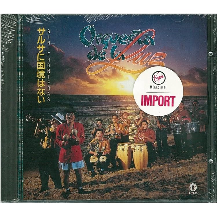 Amazon.co.jp: ベスト・オブ・オルケスタ・デ・ラ・ルス: ミュージック