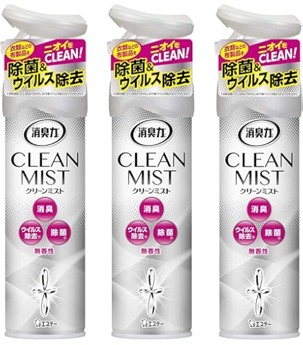 Amazon.co.jp: KURE(呉工業) メディゾール 無香性 200ml 室内用除菌