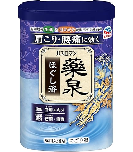 Amazon | ローラ メルシエ シャワーバス アンバーバニラ 340g | Laura