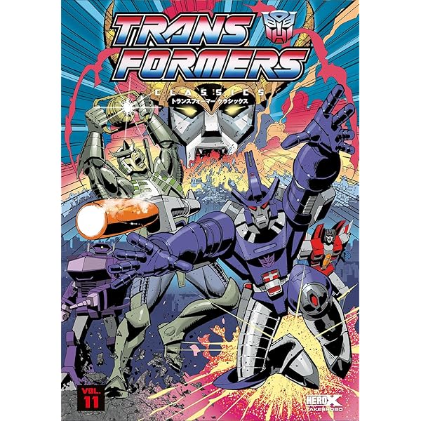 Amazon.co.jp: トランスフォーマークラシックス (VOL.9) : ボブ