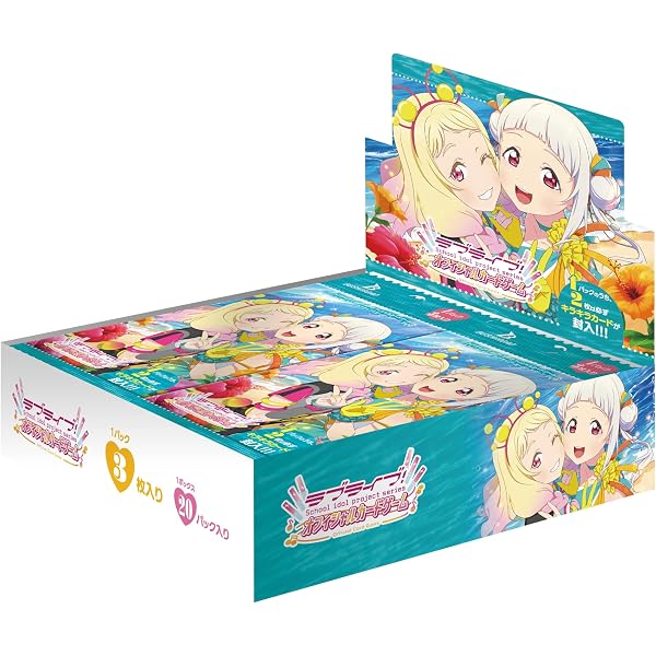 め*る様 ラブライブ！オフィシャルカードゲーム ラブカ 引退品 まとめ売り 70 Amazon.co.jp: ラブライブ!シリーズ オフィシャルカードゲーム FIRST