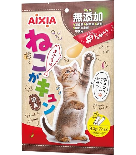 ⭐️新品 はごろも キャットフード 無一物 舌福 バラエティ 3種類×4袋X8箱 Amazon.co.jp: はごろも キャットフード 無一物 舌福 バラエティ