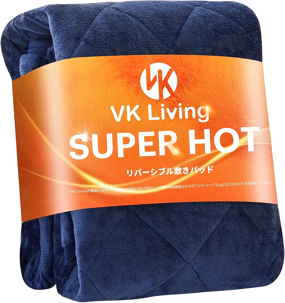 VK Living 敷きパッド シングル リバーシブル 冬 【SUPER HOT】 シーツ 帝人TEIJIN中綿使用 あ