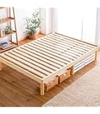 Amazon｜タンスのゲン ベッド ダブル 天然木 北欧パイン材使用 宮棚