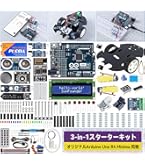Amazon.co.jp: SunFounder 3 in 1 IoT/スマートカー/ラーニング