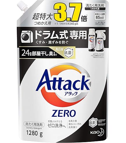 Amazon | 花王 アタックZERO ドラム式専用 詰替 超特大 1540g