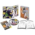 ジョジョの奇妙な冒険 Vol.2 (アニメ原画集「ファントムブラッド」、全巻購入特典フィギュア応募券付き)(初回限定版) [Blu-ray]