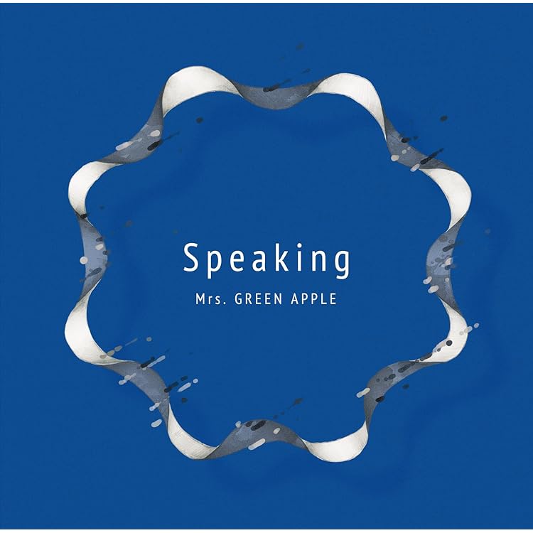 Mrs. GREEN APPLE Wanted! Wanted! 初回限定版 Amazon.co.jp: WanteD! WanteD!(初回限定盤)(DVD付): ミュージック