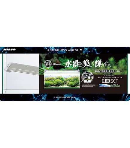 Amazon | ニッソー 水槽 スティングレー600 LED熱帯魚セット