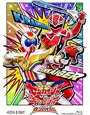 暴太郎戦隊ドンブラザーズvsゼンカイジャースペシャル版 30-EY1110-01 Amazon.co.jp: 暴太郎戦隊ドンブラザーズVSゼンカイジャー