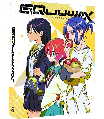 Amazon.co.jp: ジークアクス GQuuuuuuX -Beginning- 入場者特典 第8弾 Amazon.co.jp: ジークアクス GQuuuuuuX -Beginning- 入場者特典 第8弾