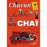 猫が行方不明　《スペシャル・プライス》　DVD