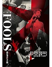 Amazon.co.jp: アナーキー [DVD] : アナーキー, 太田達也: DVD