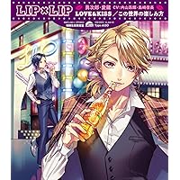 Amazon.co.jp: どっちのkissか、選べよ。COMPLETE BOX(超完全生産限定