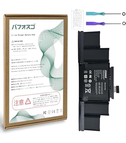 Amazon.co.jp: バッテリー対応 Apple対応 MACBOOK PRO 14