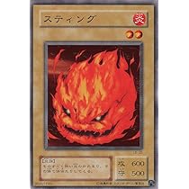 遊戯王 - 遊戯王 鳳凰神の羽根アジアレリーフ美品 2025年最新】鳳凰神の羽根 レリーフの人気アイテム - メルカリ