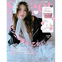 雑誌 付録 55点セット Sweet GLOW MUSE リンネル　美ST 雑誌 付録 55点セット Sweet GLOW MUSE リンネル 美ST