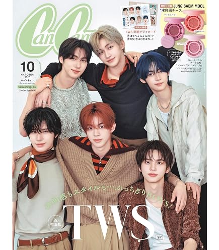Amazon.co.jp: バンダイ(BANDAI) TWS From PLEDIS ENTERTAINMENT