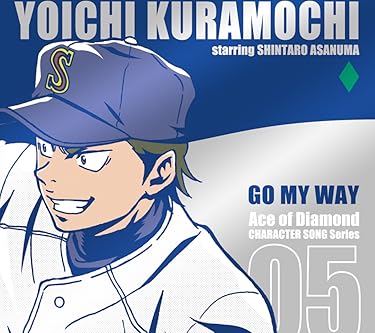 2026年春アニメ - 倉持洋一