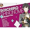 東雲 荘一郎(しののめ そういちろう) アイドルマスター SideM - 東雲 荘一郎(しののめ そういちろう) Android(960×800)待ち受け 37924