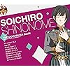 東雲 荘一郎(しののめ そういちろう) アイドルマスター SideM - 東雲 荘一郎(しののめ そういちろう) QHD(1080×960) 42765