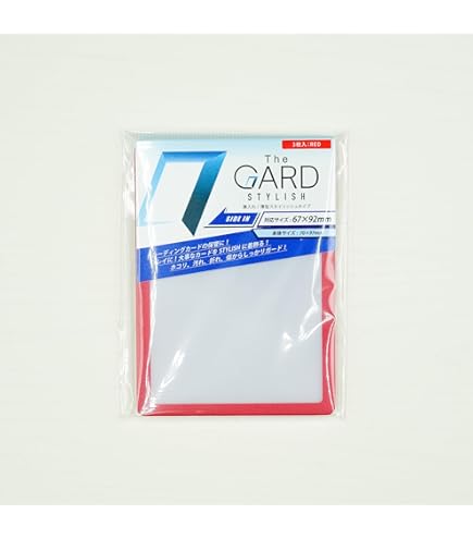 ユーカード　３種　未使用 Amazon.co.jp: The GARD STYLISH（PURPLE） 3枚1SET / トレーディング