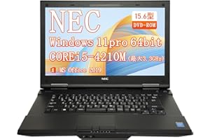 【整備済み品】ノートパソコン NEC VersaPro VK26 15.6型 HD ノートPC 第4世代 Core i5-4210M(最大3.2GHz)/Windows11 Pro/MS Office 2019搭載/DVD-ROM/WIFI/LAN/