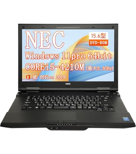 Amazon.co.jp: 【整備済み品】 【Win 11搭載】NEC VersaPro VX-U
