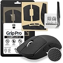 ◆ G PRO X SUPERLIGHT グリップ付き 814FQJ4LX8L._AC_UL210_SR210,
