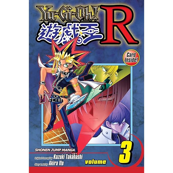 Amazon | Yu-Gi-Oh! GX, Vol. 1 | Takahashi, Kazuki, Kageyama