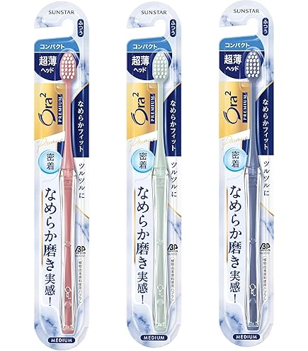 Amazon | くるりんぼ 歯ブラシ ふつう | OHTO | 大人用歯ブラシ 通販