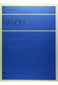 J.S.バッハインヴェンションとシンフォニア 全音ピアノライブラリー