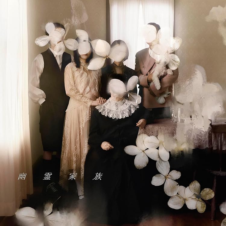 Amazon.co.jp: 女優姉妹 (初回限定盤): Music