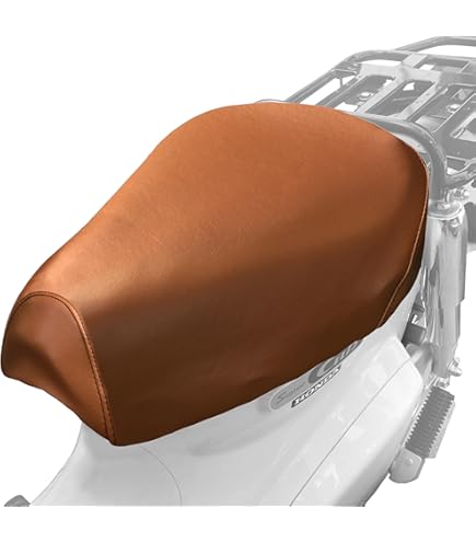 Amazon | エナジープライス バイク シートカバー ホンダ 郵政カブMD50