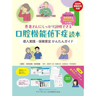 Amazon.co.jp 売れ筋ランキング: undefined の中で最も人気のある商品です