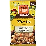 SPICE&HERBシーズニング シーズニング アヒージョ 5g×5袋