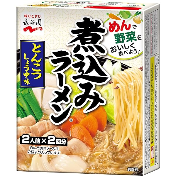 煮込みラーメン様① 永谷園 煮込みラーメン 旨辛海鮮チゲ風 2人前 x 1回分 Green