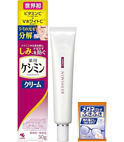 Amazon.co.jp: WiQo保湿ナリシングクリーム（ワイコ 保湿クリーム