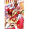 剣城 あきら(けんじょう あきら) / キュアショコラ プリキュア - 剣城 あきら(けんじょう あきら) / キュアショコラ iPhone(640×960)壁紙 82577