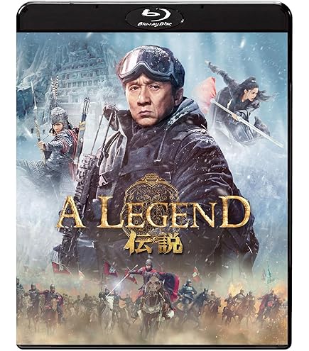 Amazon.co.jp: Mountain Studio 酔拳シリーズ ジャッキーチェン 1/12