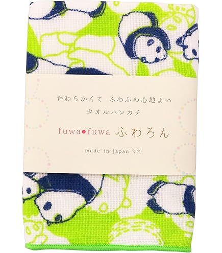 EQUNINOX ダークグリーン ハンカチ EQUNINOX ダークグリーン ハンカチ EQUNINOX ダークグリーン