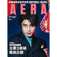 草川拓弥 サーモボトル NYLON 81rWJY2VWLL._AC_UF350,