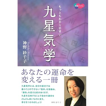 Amazon.co.jp 売れ筋ランキング: undefined の中で最も人気のある商品です