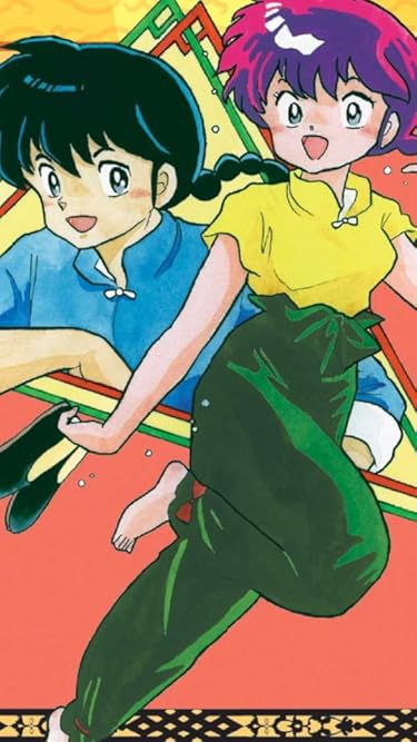 2024秋アニメ - 早乙女乱馬（さおとめ らんま）