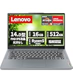 Amazon.co.jp: Lenovo ノートパソコン パソコン IdeaPad Slim 3