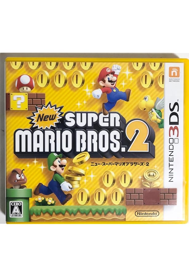 Newスーパーマリオブラザーズ2 完全攻略本 | ニンテンドードリーム編集