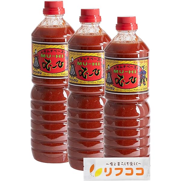 むーひょ Amazon.co.jp: 竹林 万能キムチベース むーひ 1000ml : 食品